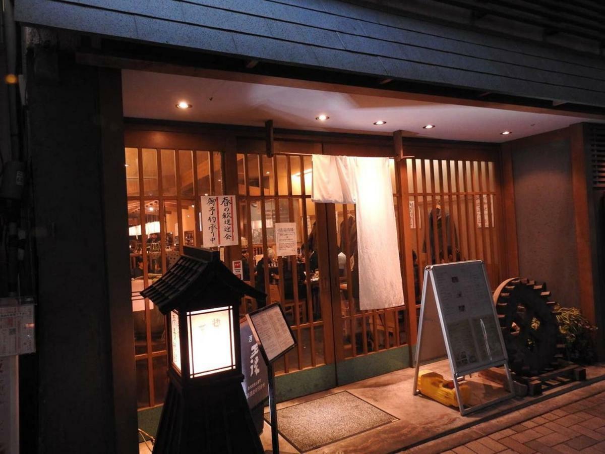 Hotel El Shinjuku 4 Tokyo Dış mekan fotoğraf