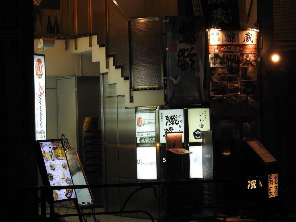 Hotel El Shinjuku 4 Tokyo Dış mekan fotoğraf